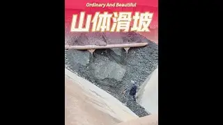 无人扶我青云志，我自踏雪至山巅 #船舶卸货减压视频 #记录工作 #干活我是认真的 #今日热点 #上热门话题 @DOU+上热门 @DOU+小助手