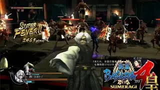 Hanbei Tantang Tempat Dojo Takeda Shingen (Basara 4 Sumeragi)
