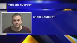Suspected Citizens bank robber arrested