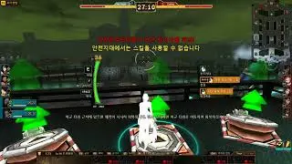 사이퍼즈 나대는 틀비