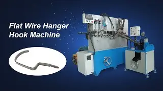 Automatic Flat Wire Hanger Hook Making Machine GT-HM-5F