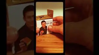 My Yuxin sqube from sac cubing 2019
