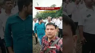30/9/2025 AZAD MAIDAN LIVE VIDEO