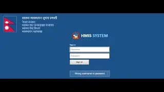 Use of DHIS-2 Data verification Tool