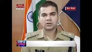 Greater noida: three criminal arrested in police encounter