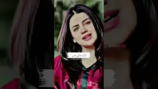 🥀jo kal tak marta tha hum par sad status |Heart touching Pakistani Drama | whatsapp sad status