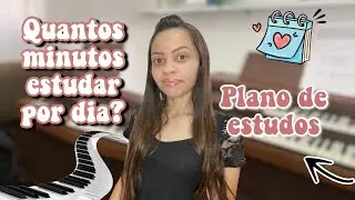 Como criar uma ROTINA de estudos?