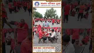 Manav Parivar Trust NGO | Support Mentally Challenged | Like Share Subscribe for Humanity