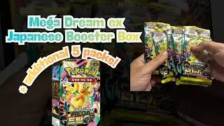 Mega Dream EX Japanese Booster Box Opening! (Worth the Hype?)