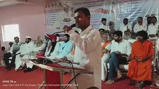 Vijay Ramavath Powerful Speech Pohradevi Ramrao Maharaj Award 7tv Gor Banjara 