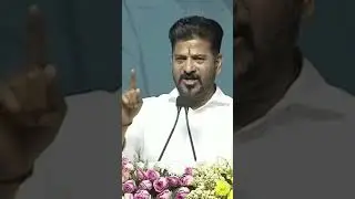 #cmrevanthredd_#comments_On_#brsleaders || #brs #telanganacm #prajapalana #tgnews #latesttelugunews