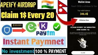 how to make apeify airdrop account | apeify account ksya banaye | apeify sya withdraw kaise karya