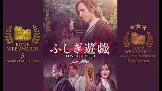 Fushigi Yuugi Genbu Kaiden - live action - finale alternativo