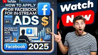 How to Apply for Facebook In-Stream Ads in 2025 | Eligibility & Application Guide #instreamadssetup