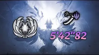 Monster Hunter Wilds Ps5 |Zoh Shia Long Sword 5'42