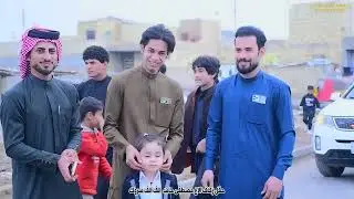 الف الف مبروك حفل زفاف الاخ مصطفى حامد الف مبروك 07804741897
