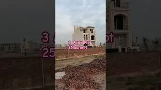 3 Marla Sasty treen plots for sale in lahore Raiwind Road #3marlaplotsforsale