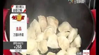 Nulllypop 天津 CJ Home Shopping Broadcasting 201512031