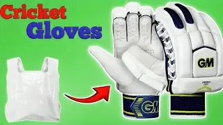 Homemade Cricket Gloves || How to make cricket gloves at home || how to make cricket gloves