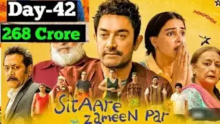 Sitaare Zameen Par Box Office Collection Day 42 ,sitaare zameen par 42, th day collection, #amirkhan