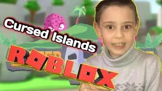 ВЫЖИВАНИЕ НА ОСТРОВЕ СМЕРТИ! Cursed Islands Обновление | Роблокс. Cursed Islands