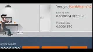 StartMiner