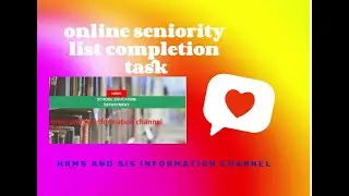 Online seniority on hrms
