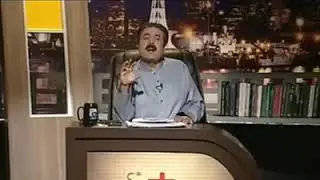 ghakr Kiyani history