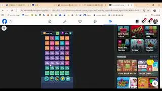 15 2248 Puzzle   Block Number   Facebook   Google Chrome 2026 01 29 13 12 47 4L