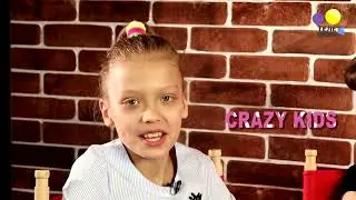 Тизер СRAZI KIDS l Uniox media