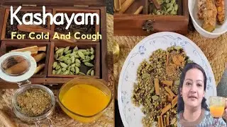 Kashayam Immunity Booster Drink For Cold Cough, Throat Pain & Fever | Homemade Kashayam Powder | 