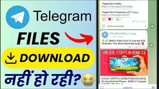 Telegram File Not Downloading Fix 📥 | Telegram Download Error ❌ | File Failed Problem 🛠 2025
