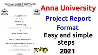 How to make anna university project report|anna university project report format for ug in tamil|PG