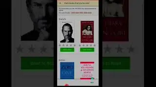 HOW TO USE GOOD READS ? BOOKTUBE