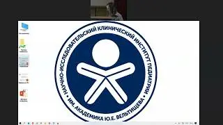 Нунан подобный синдром с ослабленными анагенными волосами — трудности дифференциального диагноза RAS