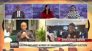 The Morning Show: Soludo Declared Winner of Anambra Governorship Election -  Omano | Monye 