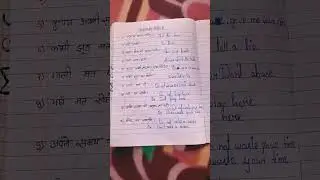 translation /imperative sentences