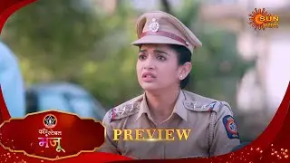 Inspector Manju - Preview | 12 Jan 2026 | Full Ep FREE on SUN NXT |  Sun Marathi