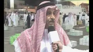 lمقابلات ومع الامير خالد السديري لمهرجان عنيزه الدولي الخامس للتمور30 clip1