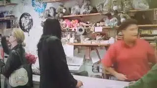 The Room - 