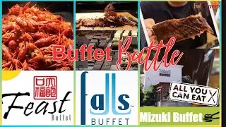 Три сиэтлских буфета: FEAST против Mizuki против FALLS: куда пойти в первую очередь!! 🇺🇲