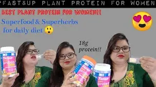Plant Protein for Womens | Best Protein Powder for Weightloss | Fast&Up | Beauty Petals