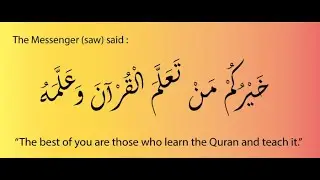 Learn Arabic to Understand Quran