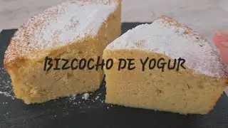 Bizcocho de yogur esponjoso | Receta fácil y rápida