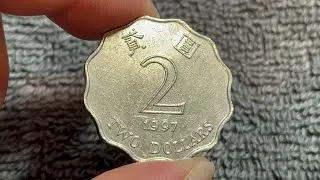 1997 Hong Kong 2 Dollars (香港貳圓) Coin &bull;&nbsp;Values, Information, Mintage, History, and More