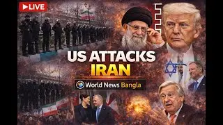 World News Today | Latest International News Bangla | World News Bangla | Top International News