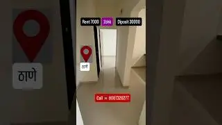 1 bhk flat for rent in thane kasheli #kasheli #1bhkkalher %#1bhkkasheli