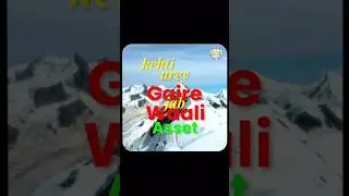 Asset | Liability | Hansa Ben | Trend | Going Viral | CA Student | Commerce | #trendingshorts #trend