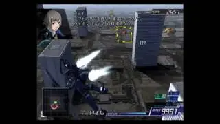 『A.C.E 3』未確認生命体調査_002
