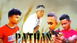 Pathan | পাঠান | Comedy Action Video | SMR Comedy Company | S. Monin Ray